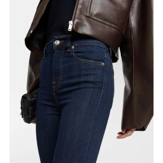 7 For All Mankind Aubrey High-rise Skinny Jeans 5 7 For All Mankind Aubrey High-rise Skinny Jeans - Image 3